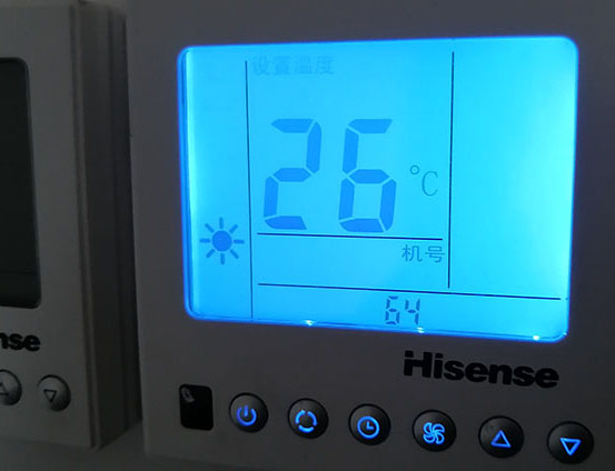 呼兰海信中央空调维修电话在哪里找