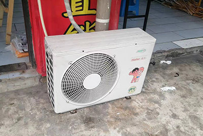 呼兰空调突然不制冷只吹自然风怎么办？